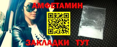 МДПВ Балаково