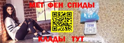 МДПВ Балаково