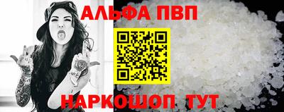 МДПВ Балаково