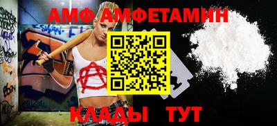 МДПВ Балашиха