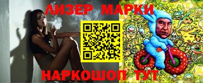 МДПВ Балашиха