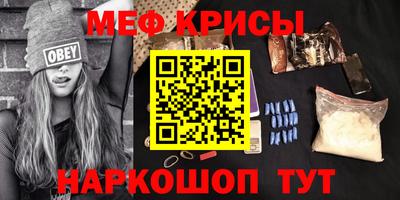 таблы Балаково