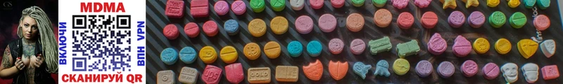 блэк спрут как войти  Богородск  MDMA молли 