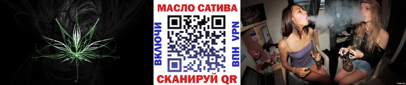 ТГК Wax  наркошоп  KRAKEN как войти  Богородск 