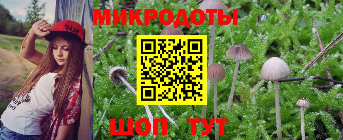 Каннабис  А ПВП СК кристаллы  Вход с VPN  МЕФ кристаллы  Богородск  ГЕРОИН  Кокаин  Каннабис 