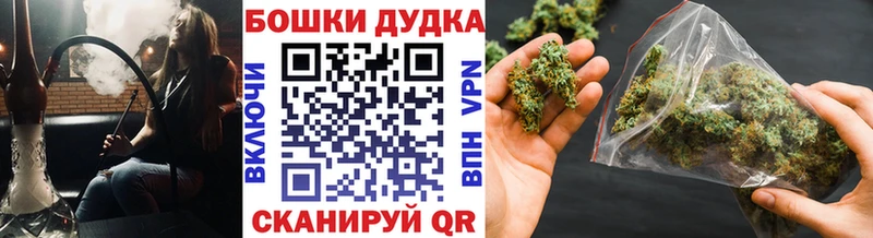 KRAKEN ССЫЛКА  Богородск  МАРИХУАНА MAZAR 